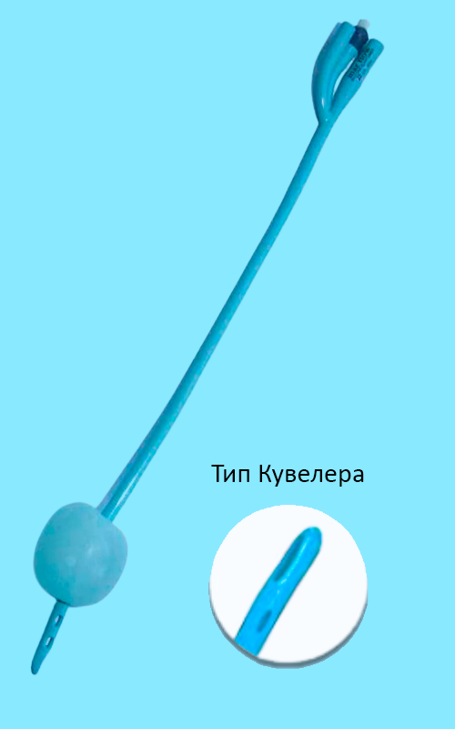 Уретеральний катетер, 3-х ходовий Гематурійний, тип Кувелера, СН20, 60мл, Marflow